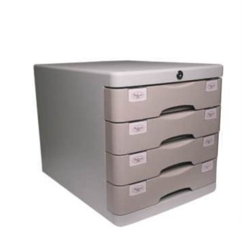 Deluxe 4 Drawer Cabinet with Lock 
