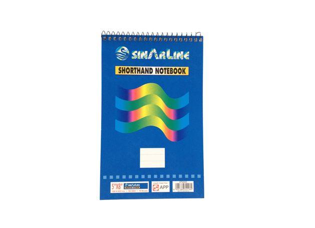 SinarLine Spiral Shorthand Note Book 5" X 8" 70 Sheets